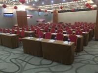 Hotel Shenggao Hotel Sanlin 4*